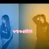 manaka5009
