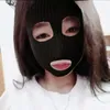 changyeuoi11