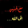 mahdi.aliraqi1