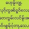user61201818837547