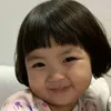 batteryniangel