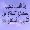 zahraaab33