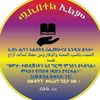 user34455117921071