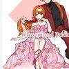 123blossom8