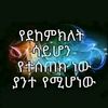 user6008139861950