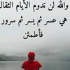 asad12536