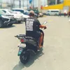 a.deews29