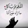user5967577665455
