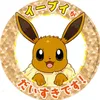 user45292279198551
