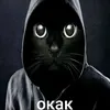 pdolbaeb