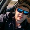 david.amarilla756