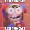 zettarinsbaahab
