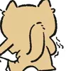 Puo