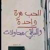 asedsg