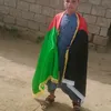 gul55747