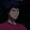 the_daikiaomine