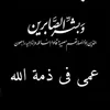 a72oo3