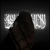 u.md.farhan