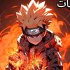 saifesnani