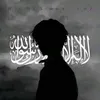 anas._.xoshnaw111