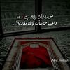 user8279218003052