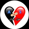 mard.ho4
