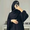 💮 آية 💮
