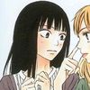 user_81738294