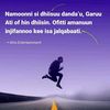 genakedir4