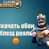 the_lypa2