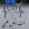 mody.shaher