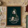 or5_av