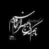 saeid27067