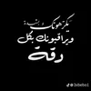 user82236573216154