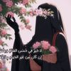 islamershajadi97