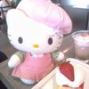 erawan_18