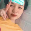 Thảo Nghi