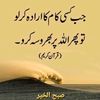 zohaib.gill.70