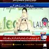 Rana Waqas659