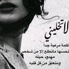 u5411056852578