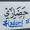 m.hador1