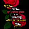user6309800553332