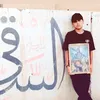 _17_abdullah