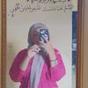 bbygrltii