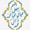asbnr11