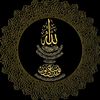 hijrah_istiqama1