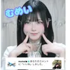 omochfqq6in