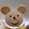 kumadana.com