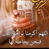 mozanmuh