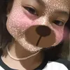 gelzzz_phu